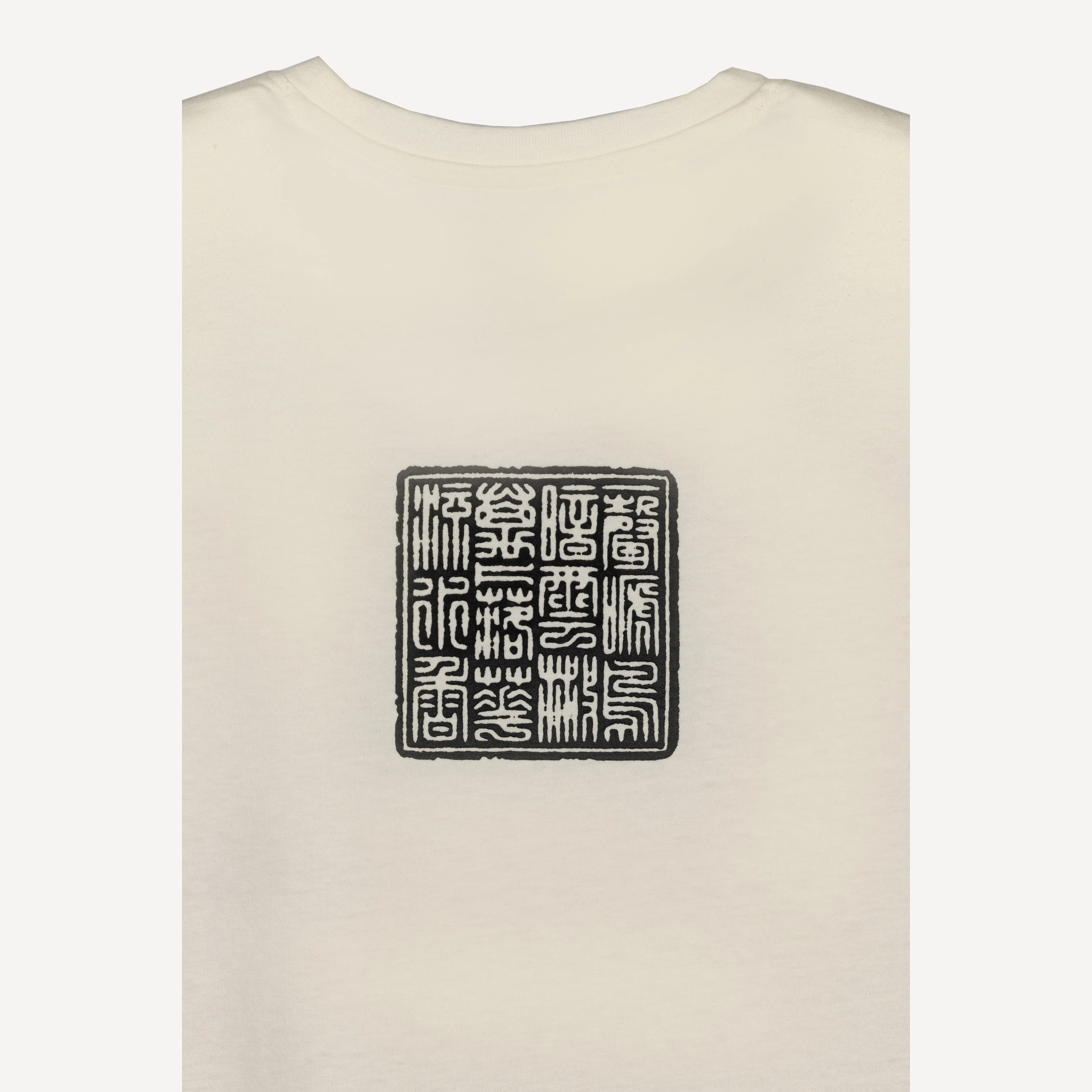 Graphic Wrap Around Crewneck Tee - Pristine / Asian