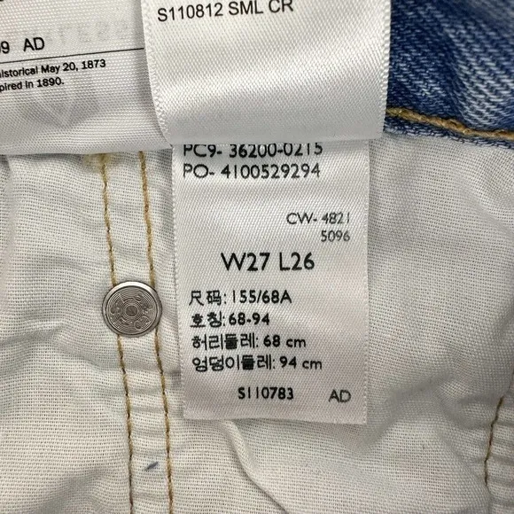 Levi's 501 Cropped Light Wash Jeans Womens 27 Straight Leg Distressed High Rise