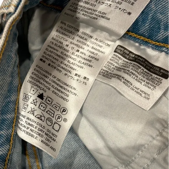 Levi’s Wedgie High Rise Straight Leg Jeans | Light Blue | Size 25 | NWOT