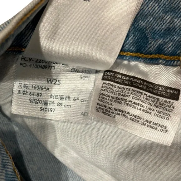 Levi’s Wedgie High Rise Straight Leg Jeans | Light Blue | Size 25 | NWOT