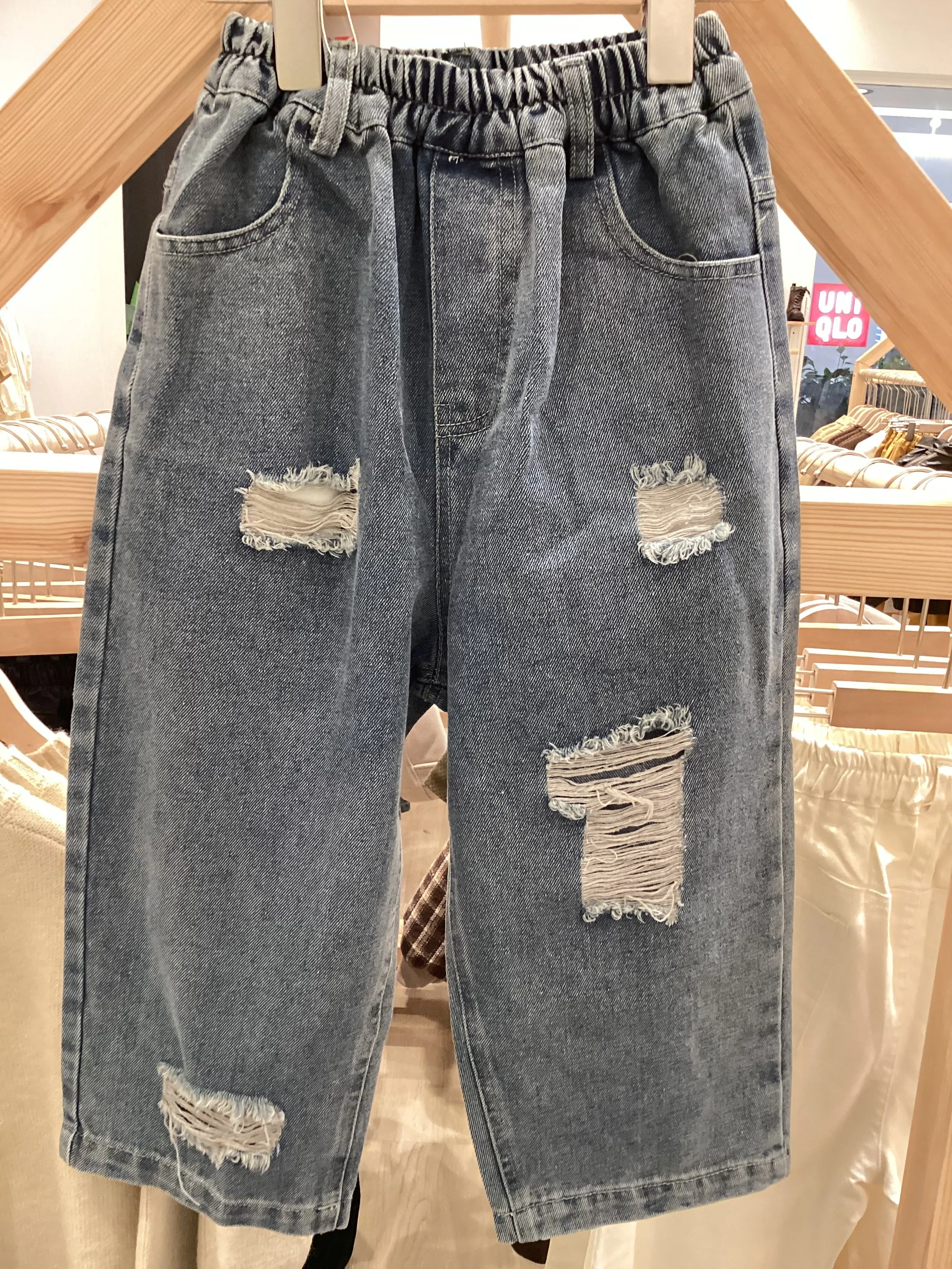 Straight Leg Jeans