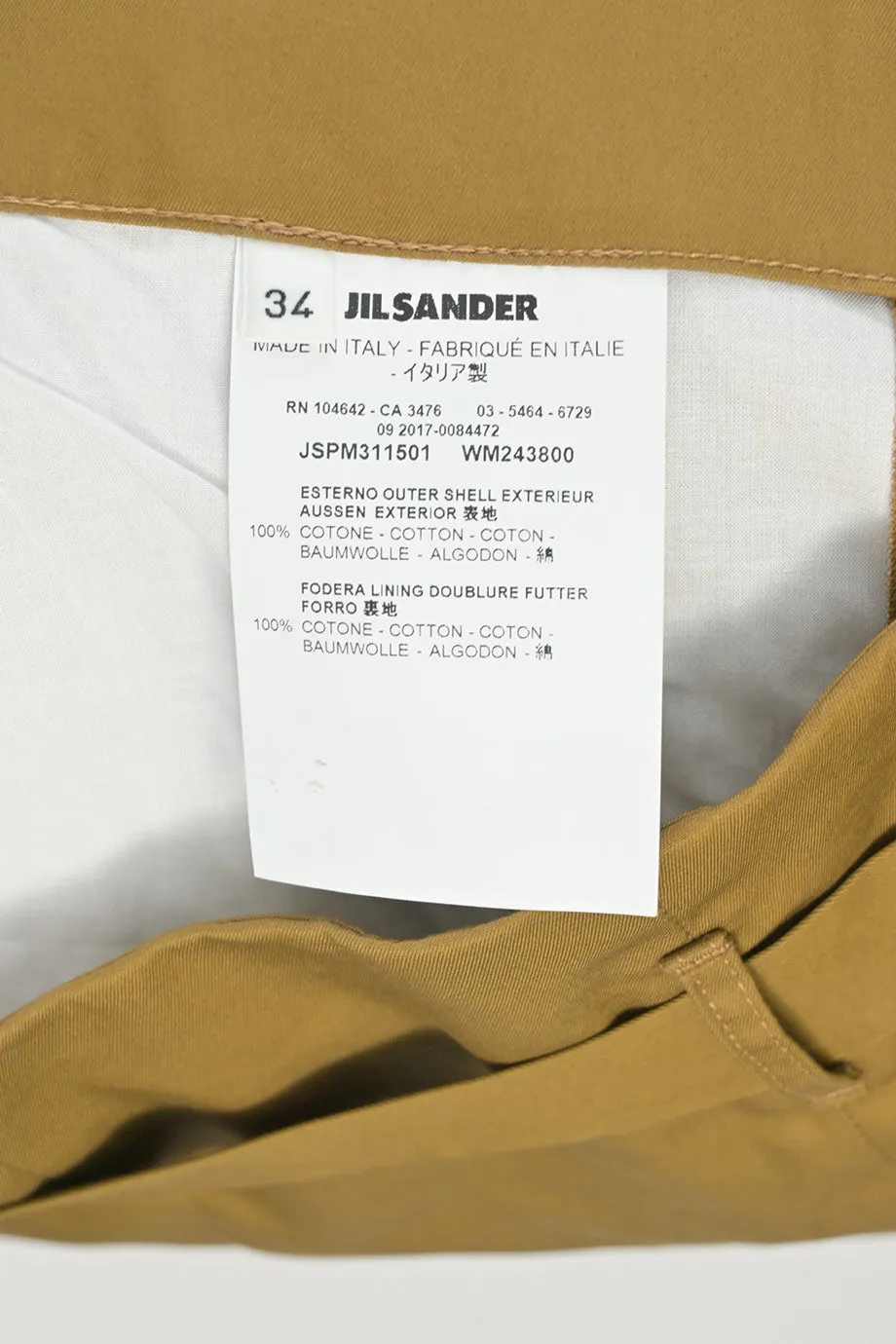 [WW33905] Jil Sander | Shorts
